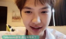 小周直播爆料最新消息,最新热点事件幕后真相大揭秘！”