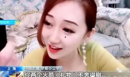 主播群爆料视频违法吗,法律边界何在？