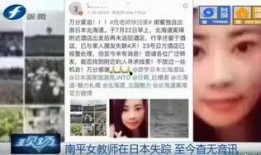 韩语记者爆料视频大全最新,记者爆料视频大全，揭秘娱乐圈幕后真相！”