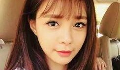 娱乐爆料沈梦辰视频播放,娱乐爆料引发网友热议